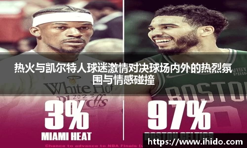 OETY欧亿·(中国)体育官方网站