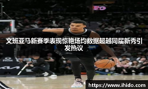 OETY欧亿·(中国)体育官方网站